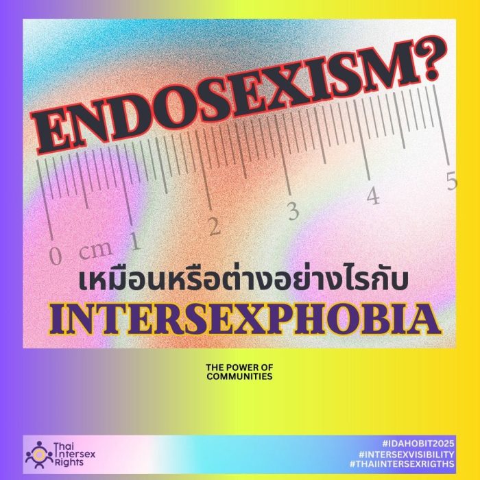 IDAHOBIT.2